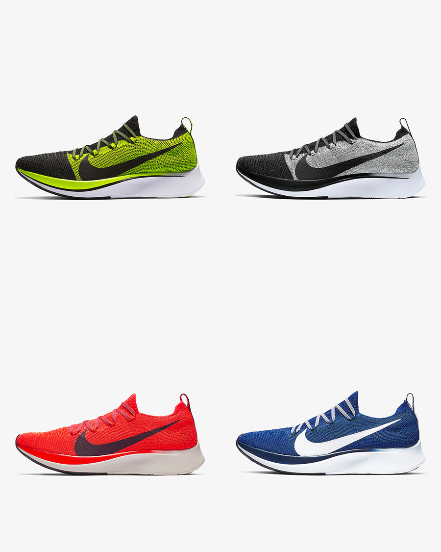 Zoom Fly,Nike  全网最低！Nike Zoom Fly FK 官网开启折扣，￥809 包邮！