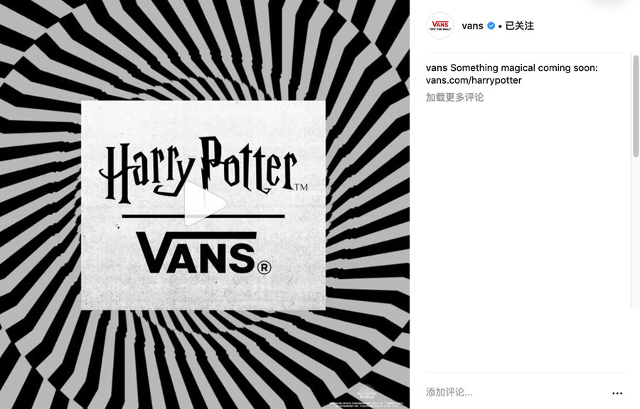 Vans,哈利波特  《哈利波特》 x Vans 官方正式预告！又是一波顶级 IP 联名