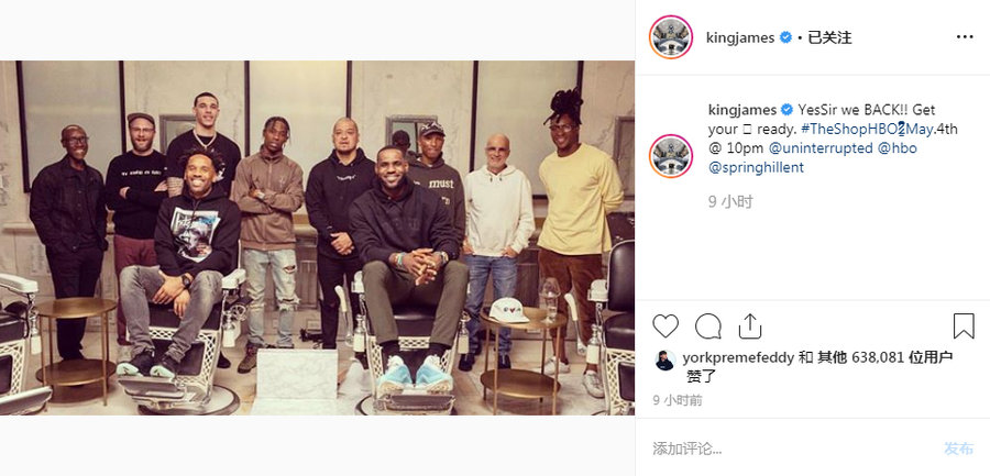 Air Max 97,Nike,发售  一下午涨了 500 元！詹姆斯频繁晒出万花筒 Air Max 97 上脚