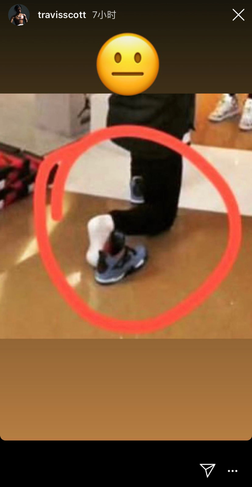 Travis Scott,AJ4,Air Jordan 4,  引起 Travis Scott 关注！国内鞋头求婚现场也太甜了！