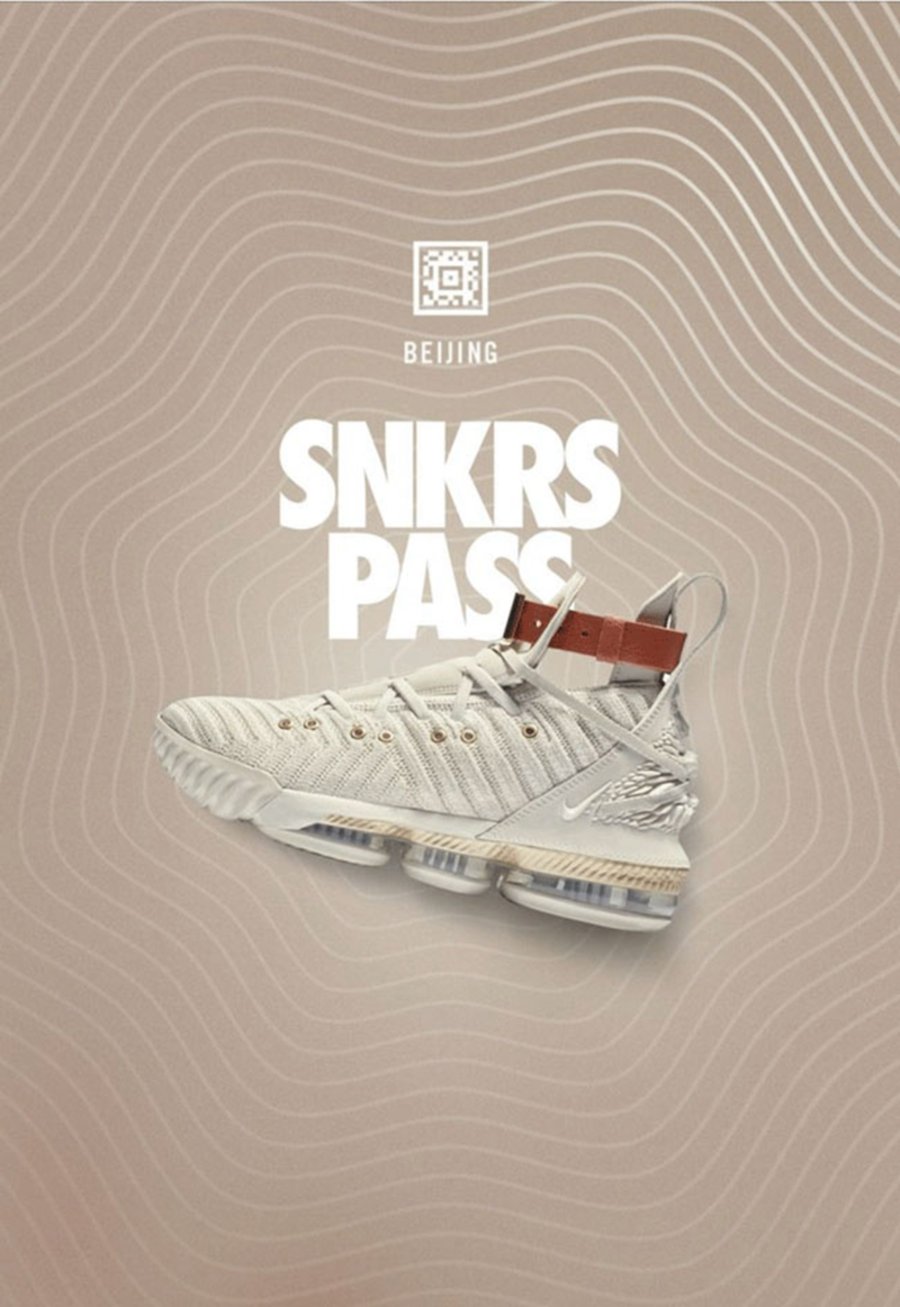 Nike LeBron 16,“HFR”  清爽荧光黄配色！Nike LeBron 16 “HFR” 新配色曝光