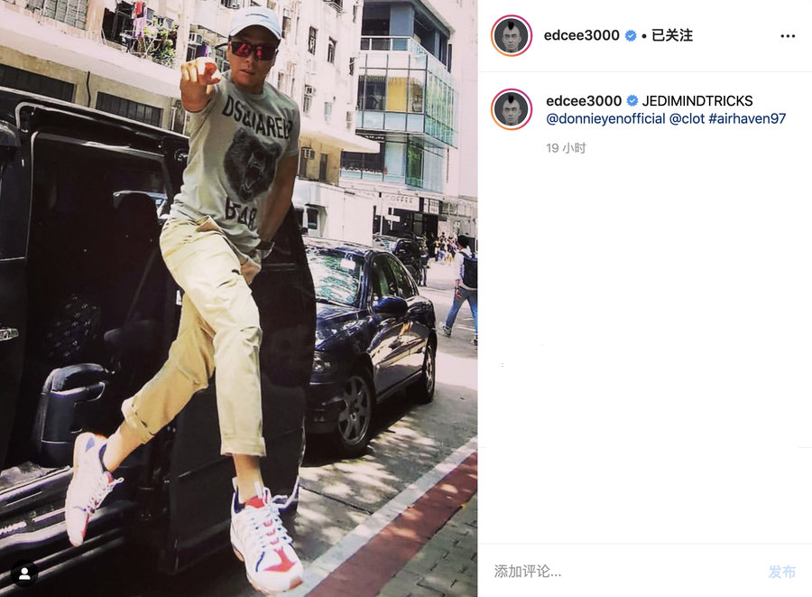 CLOT,Nike,Air Haven 97,明星,上脚  又有明星上脚 CLOT x Nike！这次是谁？我敢打赌你猜不到！
