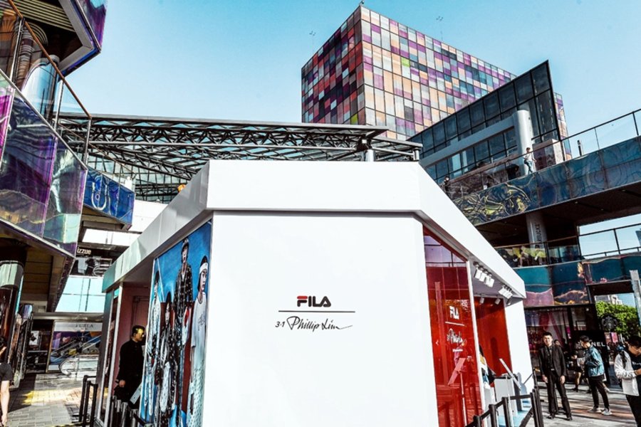 3.1 Phillip Lim,FILA  马思纯现身三里屯！FILA x 3.1 Phillip Lim 预览活动你也能去！