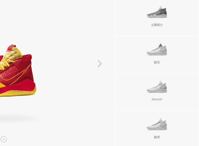 Nike,KD12,发售  打造个人专属 KD12！Nike 官方定制现已开启