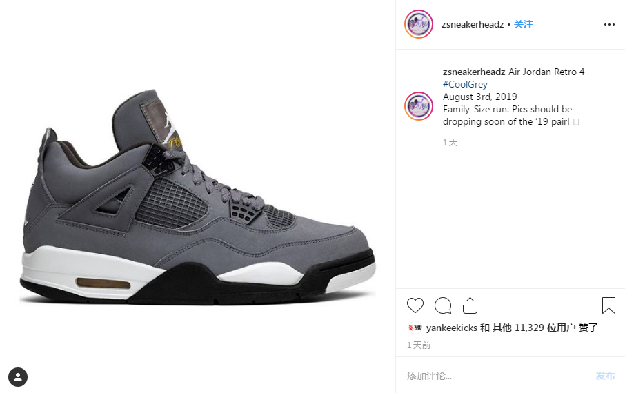 Air Jordan 4,发售  时隔 15 年首次复刻！酷灰 Air Jordan 4 八月回归！