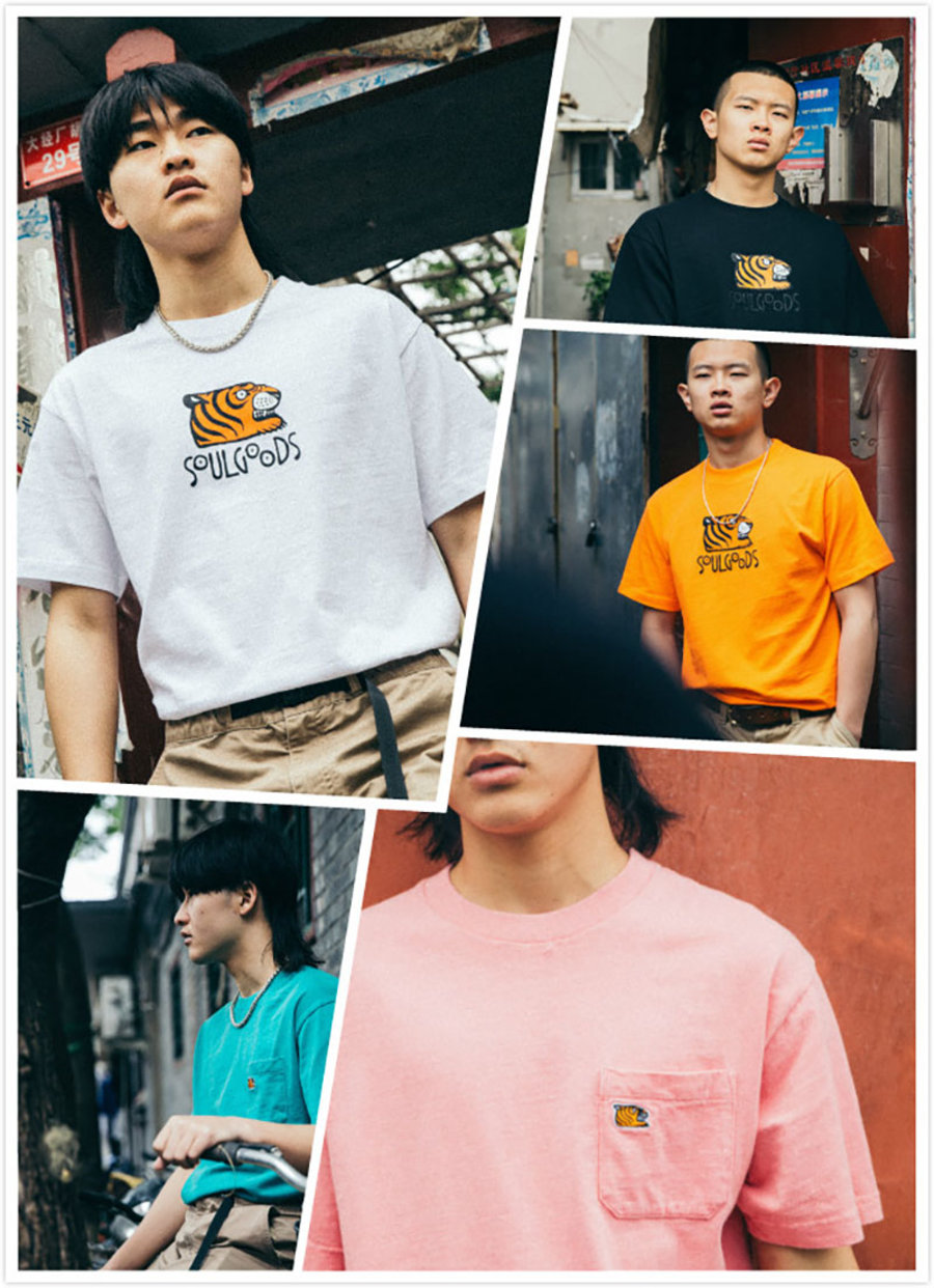 SOULGOODS  超人气虎头 Tee 回归！SOULGOODS 夏季新品即将发售