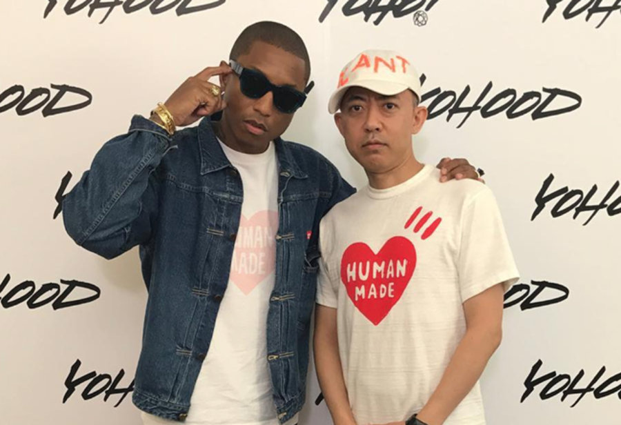 Human Made,adidas,NMD,Pharrell  标志性爱心 Logo 装饰！Human Made x Hu NMD 今秋发售