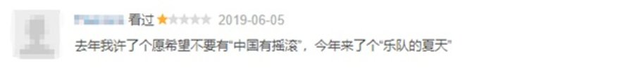 卖鞋,就是,不爱,鞋,球鞋,圈,鄙视,链,谁在,  卖鞋就是不爱鞋？球鞋圈鄙视链谁在最底层？