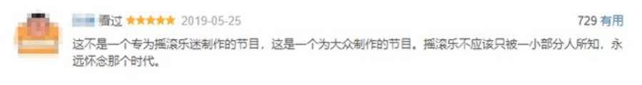 卖鞋,就是,不爱,鞋,球鞋,圈,鄙视,链,谁在,  卖鞋就是不爱鞋？球鞋圈鄙视链谁在最底层？