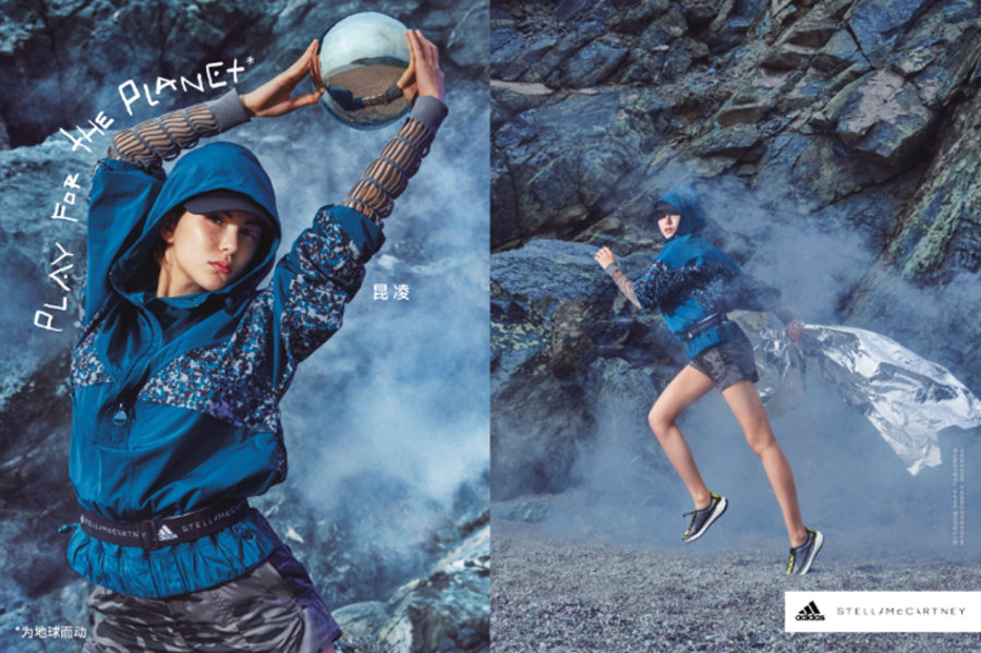 adidas,Stella McCartney,明星,发售  昆凌代言 adidas by Stella McCartney！示范秋季新品！