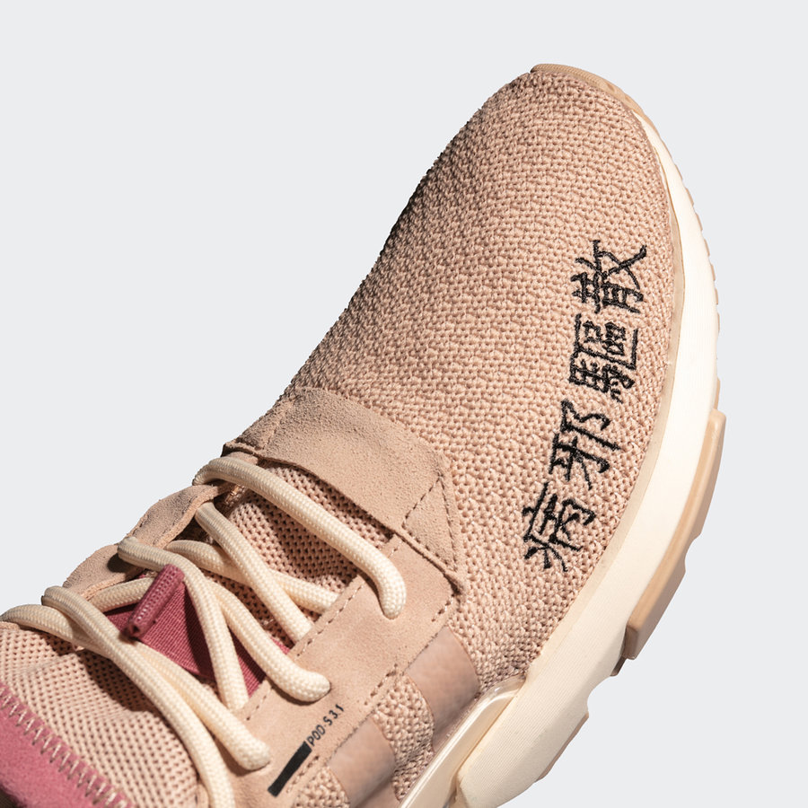 adidas,POD-S3.1  扁桃体病邪驱散！独特中国风 POD-S3.1 后天发售