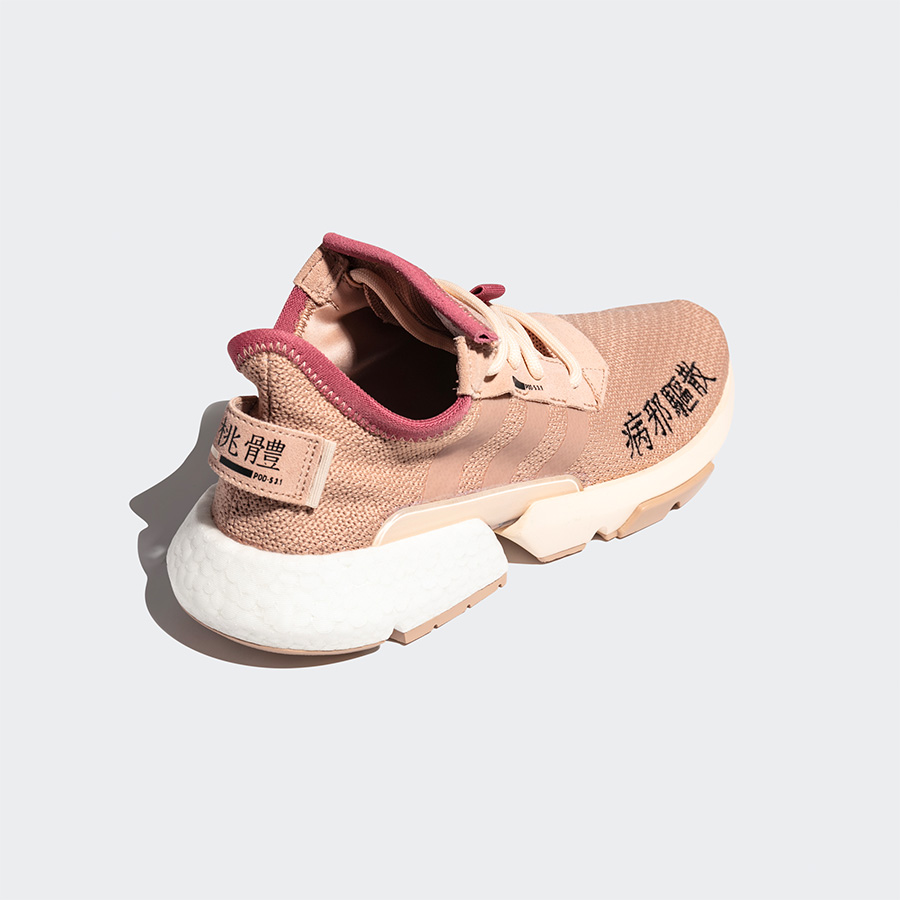 POD,adidas,EF3859 EF3859 「病邪驱散」配色 adidas POD S3.1 刚刚发售！