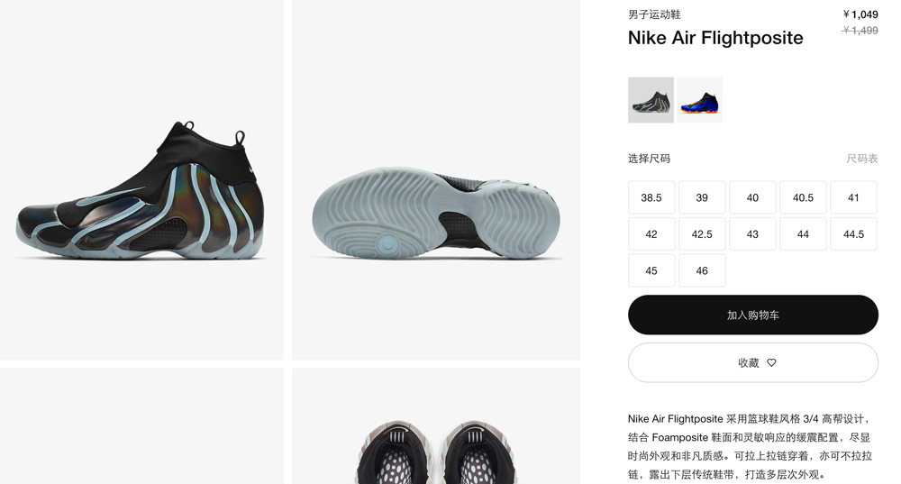 Nike,发售  这波必须冲！「Nike 夏季特惠」来袭，还有折上折优惠！