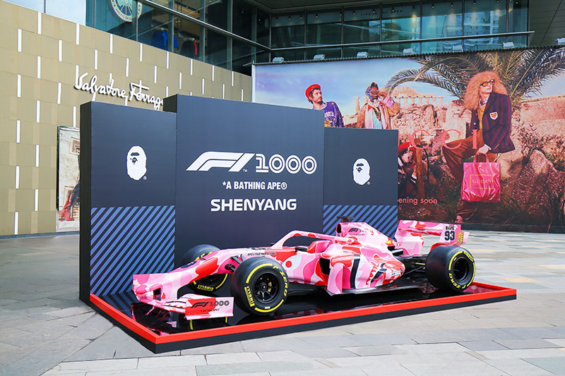 BAPE × FORMULA 1,F1  最时髦的速度机器！BAPE® × FORMULA 1® 联名赛车现身国内