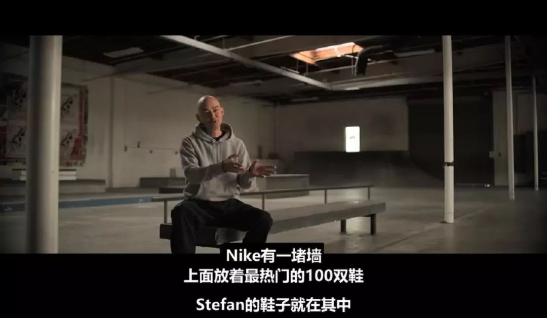 Nike,FOG,Visvim,SB Dunk,Stefan  FOG 的外形，Visvim 的气质！Nike 这双鞋很特别！