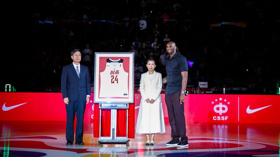 Nike,耐高,CHBL,明星,科比  科比出席球衣交接仪式！耐高联赛真有牌面！新品值得期待！