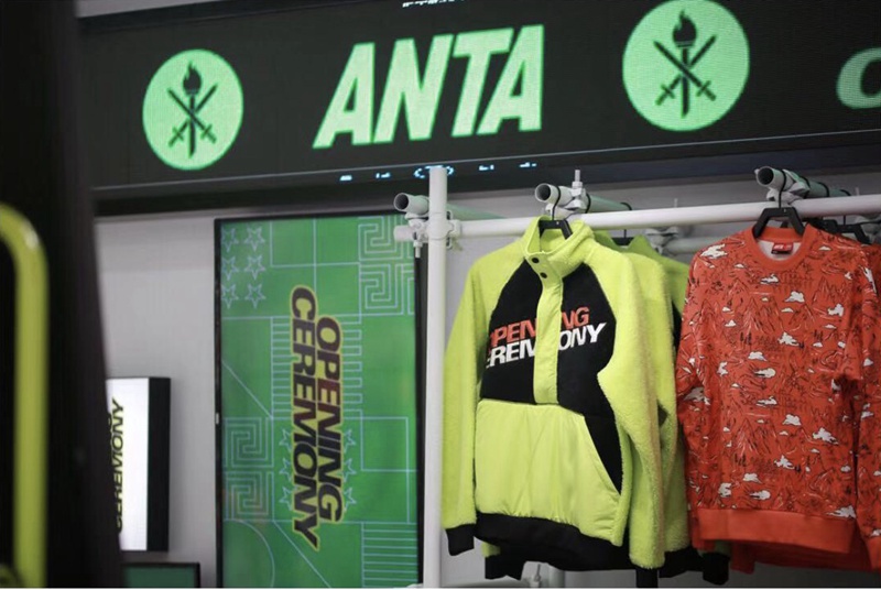 ANTA,安踏青年学院,Opening Ceremony  携手潮流圈爆款制造机！ANTA x Opening Ceremony 现已发售！