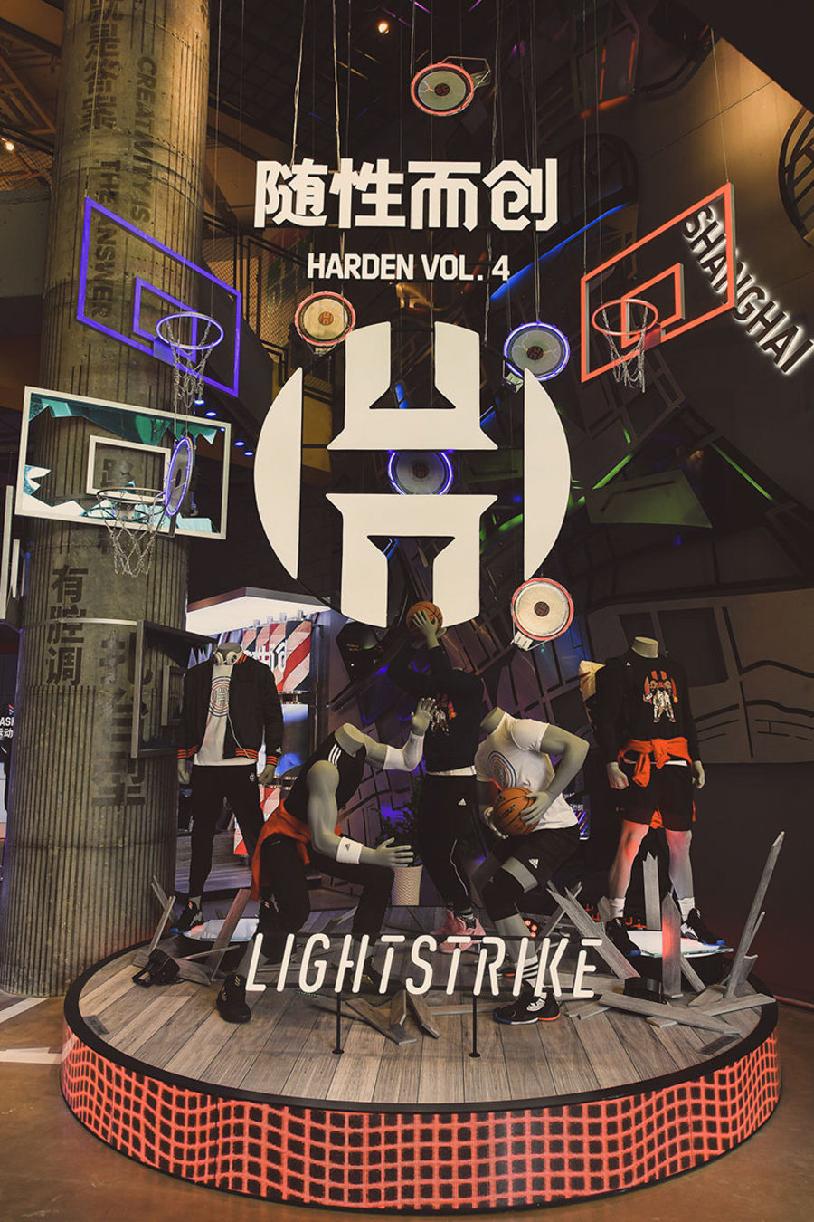 adidas,Harden,Harden Vol.4  目测要火！今年 adidas 的「王炸」球鞋，颜值缓震 TA 都有！