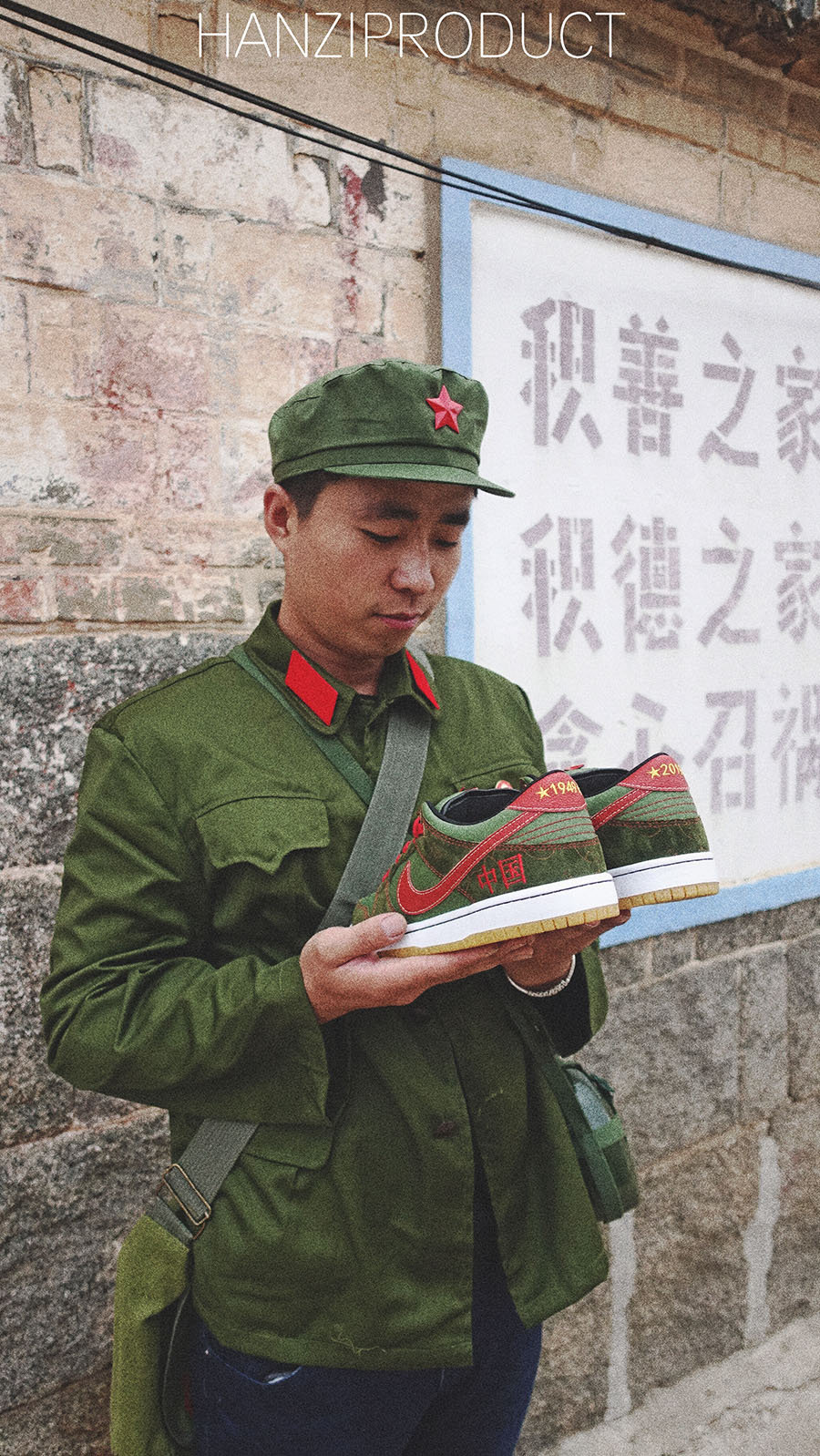 Dunk SB,HZP  献礼祖国 70 华诞！特别定制 Dunk SB「中国 70」即将发售！