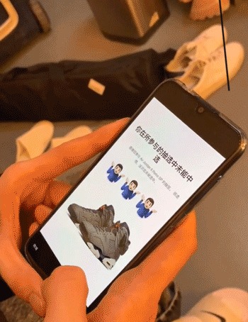 Nike,adidas,白敬亭,明星  爱鞋不要女朋友的白敬亭送出 17 双球鞋！倒钩、禁止转卖全都有！