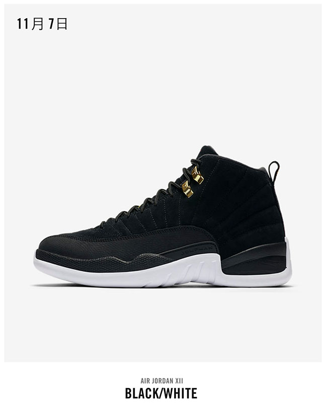 反转金扣,AJ12,Air Jordan 12,Revers  官网预告已出！反转金扣 Air Jordan 12 国内延期发售！