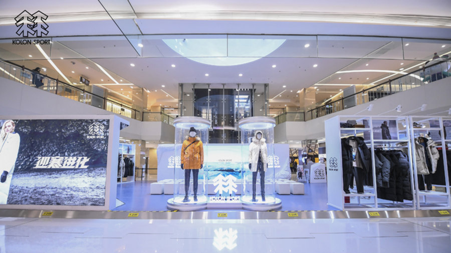 KOLON SPORT,明星  「LPL单杀王」到场助阵！KOLON SPORT 快闪店刚刚开幕
