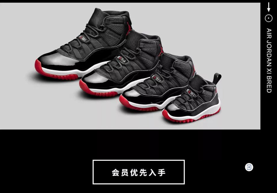 AJ11,Air Jordan 11,发售,上脚  黑红 Air Jordan 11 再次开启专属购买权！下周六正式发售！