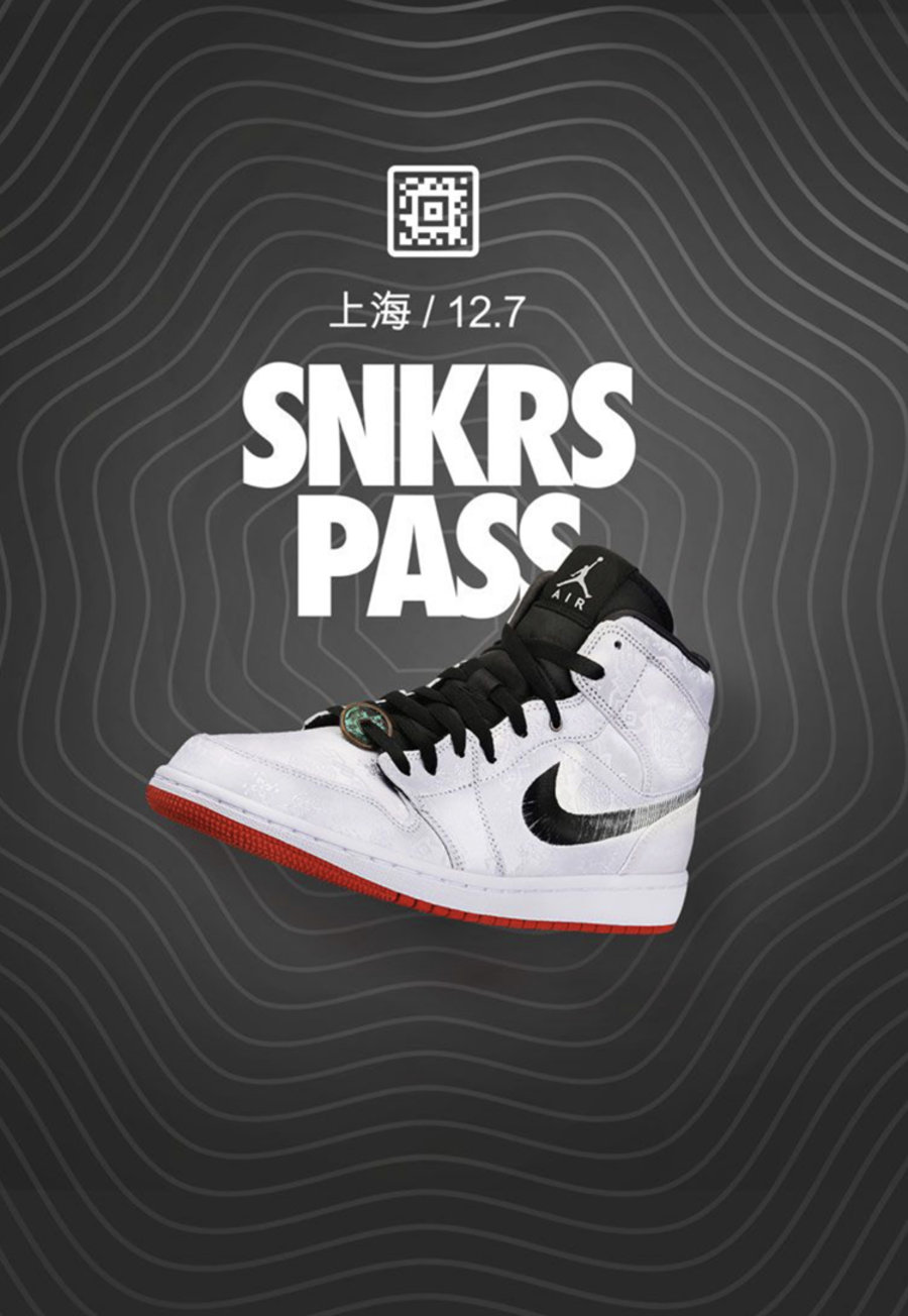 AJ,AJ1,Air Jordan 1 Mid SE,Edi  今早突袭！白丝绸 AJ1 Mid 明日发售！另有 AJ1 Zoom 同期登场！