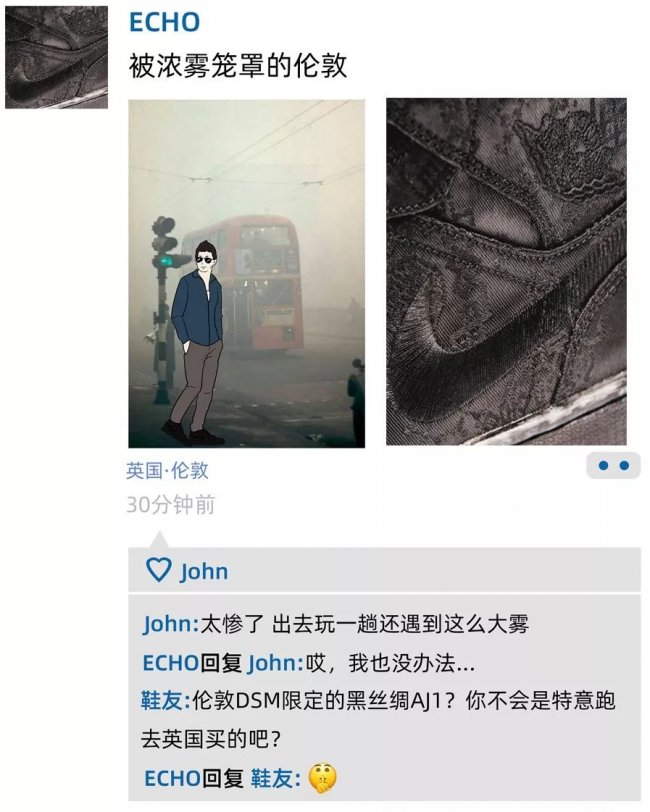 过于,真实,这,十种,朋友,圈,几乎,所,有的,  过于真实！这十种朋友圈，几乎所有的球鞋玩家都发过...