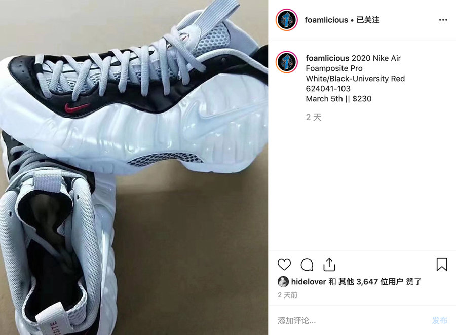Air Foamposite Pro,Nike,发售,624  酷似天价奶白泡！Air Foamposite Pro 新配色明年发售！