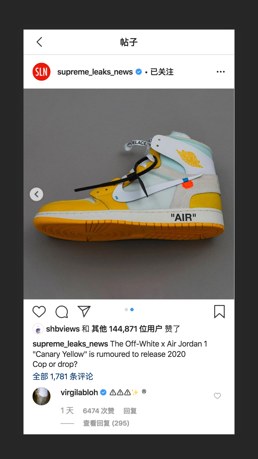 OW,OFF-WHITE,Nike,AJ1,Air Jord  Virgil 也留言回应！白黄 OW x AJ1 的发售应该稳了！