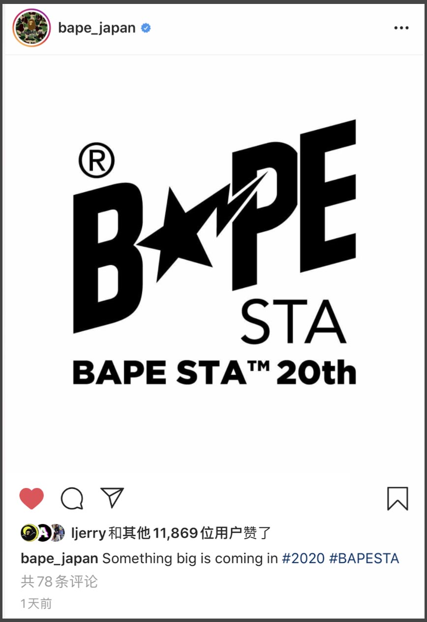 OFF-WHITE,BAPE,Virgil Abloh,BA  捂好自己钱包！OFF-WHITE x BAPE 可能真的要来了！