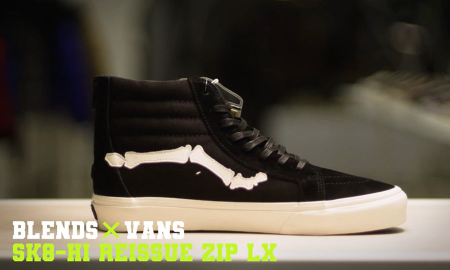 Blends,Vans Vault,Epoch LX  招牌骨头标志！Vans by Vault 店铺联名下周发售
