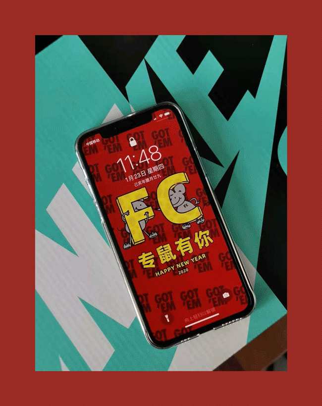 专,「,鼠,」,有你,新年,壁纸,奉上,鼠,年春节,  专「鼠」有你！FC 新年专属壁纸奉上！