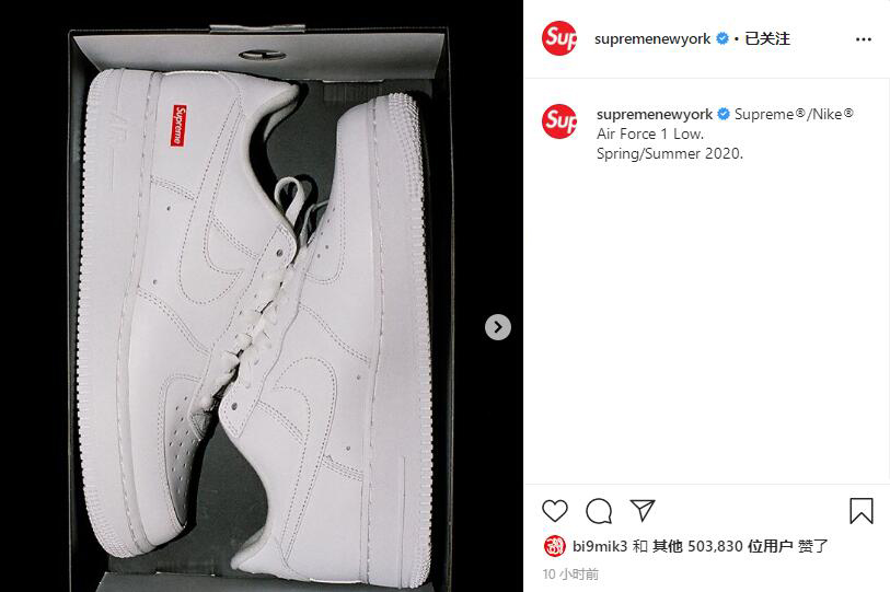 Supreme,Air Force 1,AF1,发售,CU9  你会买账吗？Supreme x AF1 官方发布！传言 4 月发售！