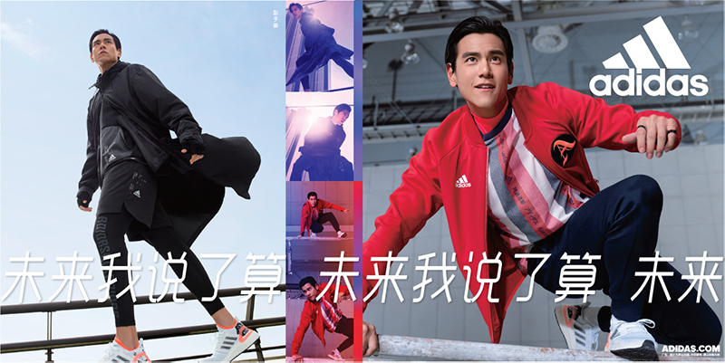 adidas,FOS&OJ  即刻入手彭于晏同款！adidas 全新 FOS&OJ 系列登场！