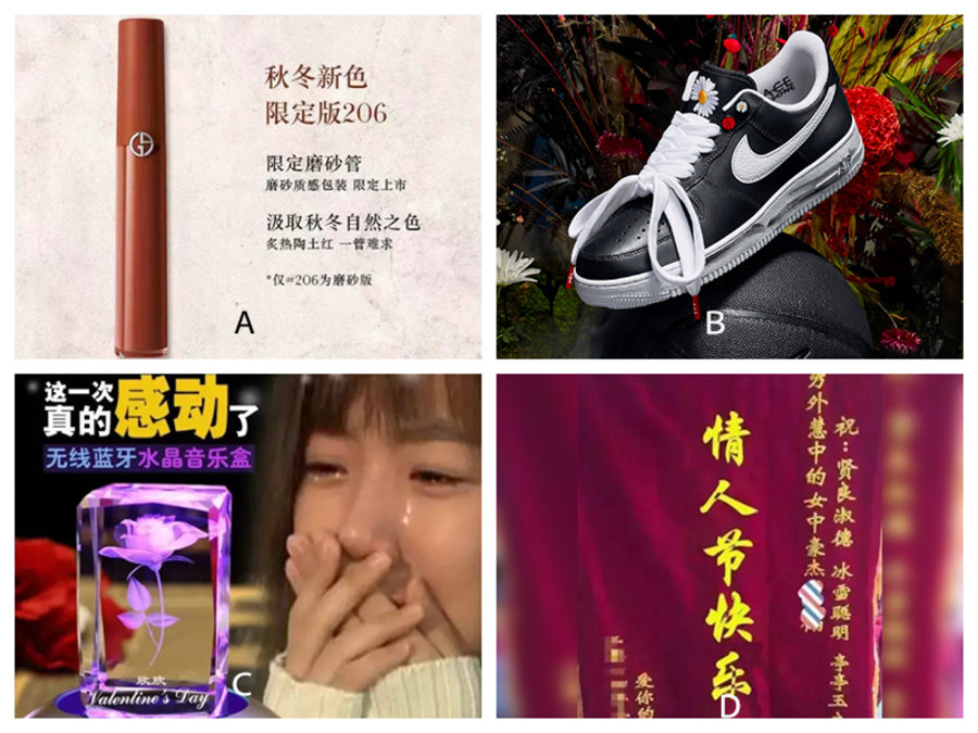 球鞋试卷,球鞋考题  女友抢鞋指南！23 道「球鞋趣味考题」，全做对的妹子，男生抢着要
