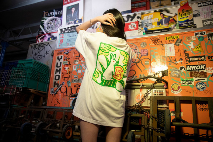 「,流氓兔,」,又来,了,#FR2,CLOT,全新,联名,即  「流氓兔」又来了！#FR2 x CLOT 全新联名即将发售！