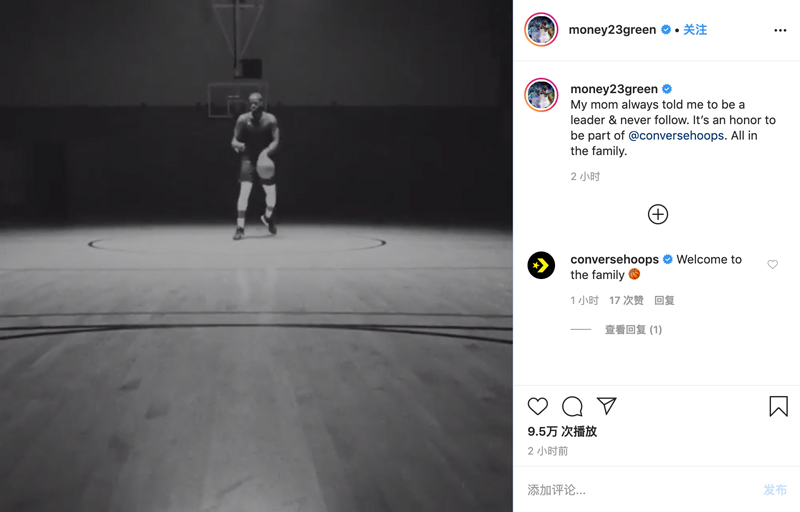Converse,converse G4,发售  签约匡威！追梦格林上脚 Converse 最新篮球鞋！配置有惊喜！