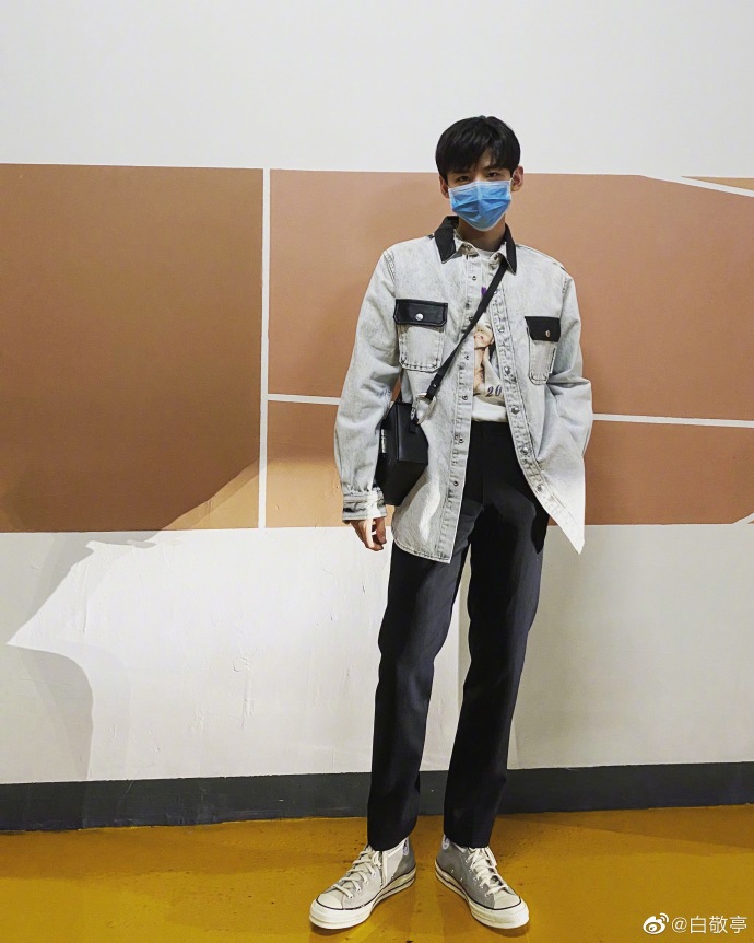 Fear of God,Essentials,Convers  白敬亭上脚 FOG x Converse 联名！诠释穿搭效果！
