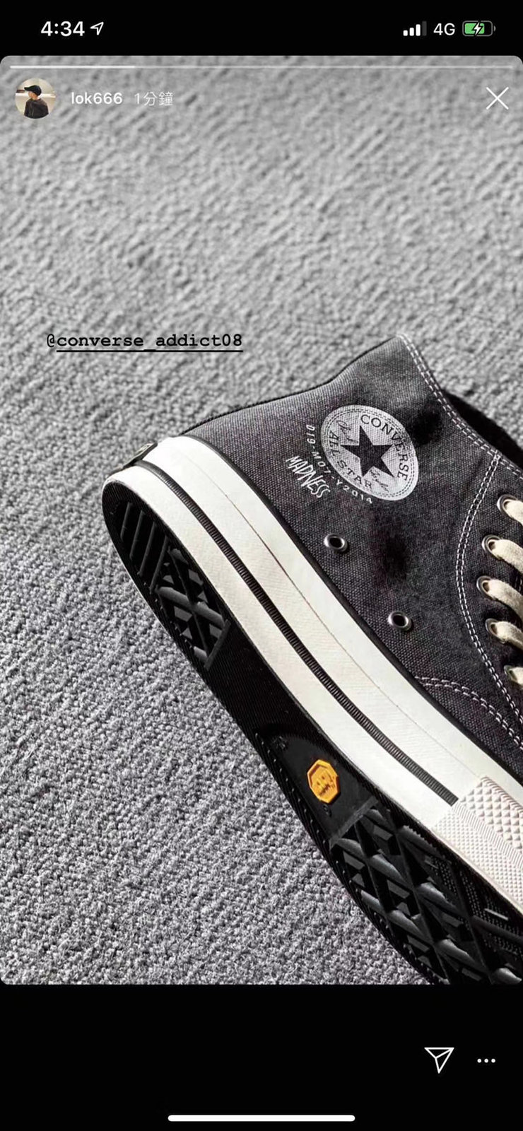 余文乐,Conveerse Addict,MADNESS  余文乐晒全新联名鞋！MDNS x Converse Addict 遭热议！