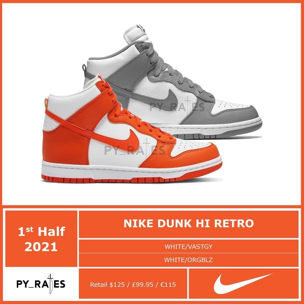 Nike,Dunk,  7 款 Nike Dunk 新配色曝光！预计明年年初发售！