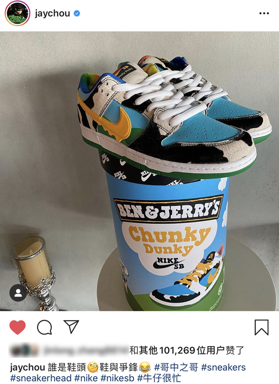 Nike,Travis Scott,CT2864-200,C  周杰伦连晒狠鞋！明早发售的 TS 新联名抢先上脚，市价翻了好几倍