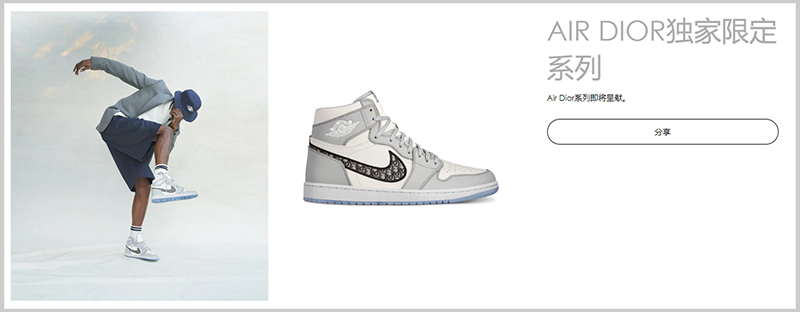 Air Jordan 1,AJ1  14 双 AJ1 即将发售！平民版倒钩、新 Top3 都来了！