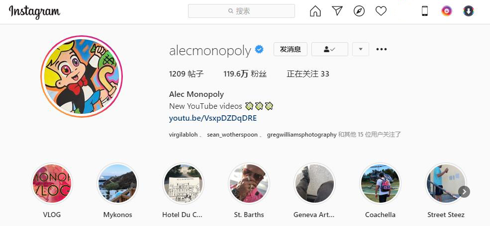 Alec Monopoly  Virgil 都忍不住点赞！这双「大富翁」 OW x AF1 “MCA” 太帅了！