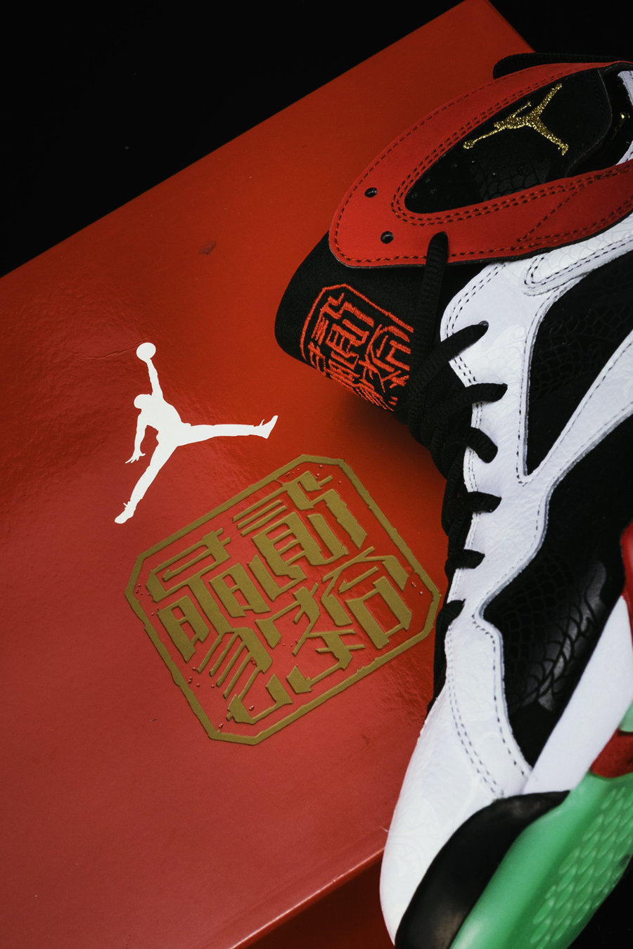 Air Jordan 7,AJ7,紫禁之巅  四年才出一双的神秘 AJ！还是罕见中国限定！明早记得抢！