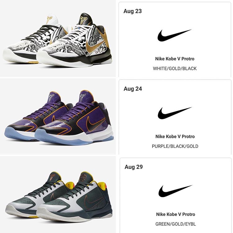 Nike,Kobe 5 Protro,Big Stage,L  本月 3 款 Kobe 5 Protro 即将发售！科密们久违了！