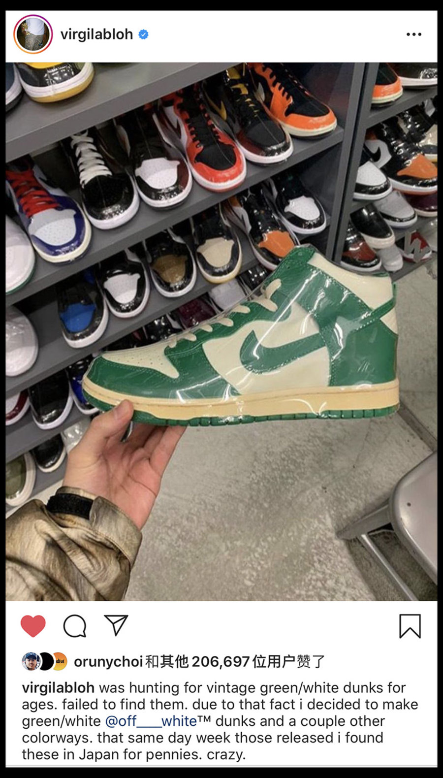 Nike,Dunk,CZ8149-100,发售  时隔 12 年回归，Virgil 超爱！白绿 Dunk Hi 下月发售