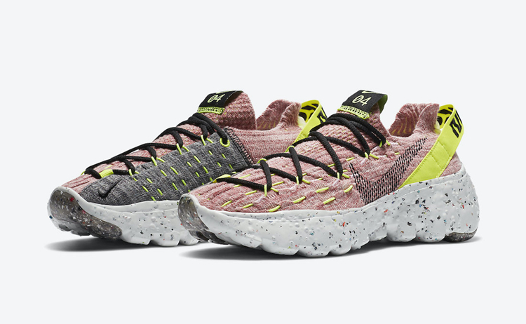 Nike,Space Hippie 04,Lemon Ven  双色拼接鞋面！Nike Space Hippie 04 全新配色即将登场！