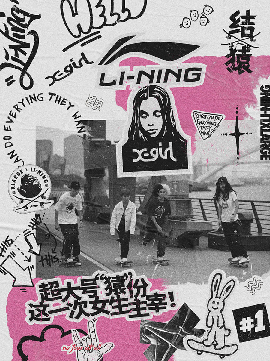 李宁,LI-NING,XLARGE,x-girl,女生主宰  大热滑板主题！李宁 x XLARGE 新联名刚刚上架！